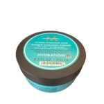 Moroccanoil Intense Hydrating Mask 250ml