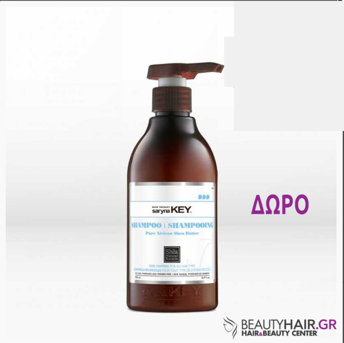 Saryna Key Pure African Shea Butter Curl Control Shampoo 300ml