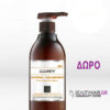 Saryna Key Pure Africa Shea Butter Color Lasting Butter 300ml