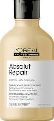L'Oreal Professionnel Serie Expert Absolut Repair Shampoo 300ml