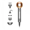 DYSON HD07 B Dyson Supersonic HD08 - Επαγγελματικό Πιστολάκι Μαλλιών με Φυσούνα Bright Nickel / Copper 1600W